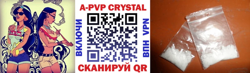 дарнет шоп  Новотитаровская  Alfa_PVP СК КРИС 