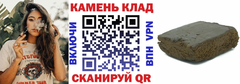 ГАШИШ AMNESIA HAZE  Новотитаровская 