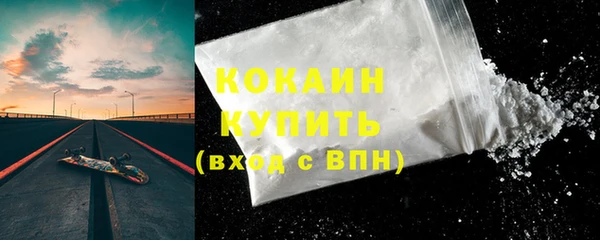 наркотики Алексеевка