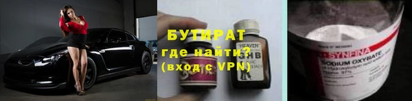 ПСИЛОЦИБИНОВЫЕ ГРИБЫ Алзамай