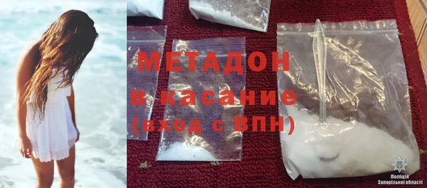 наркотики Алексеевка