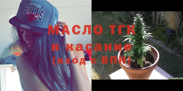 меф VHQ Алексин