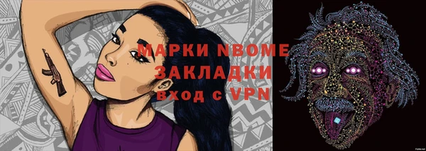 амф Белая Калитва