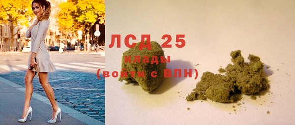 дмт Бежецк