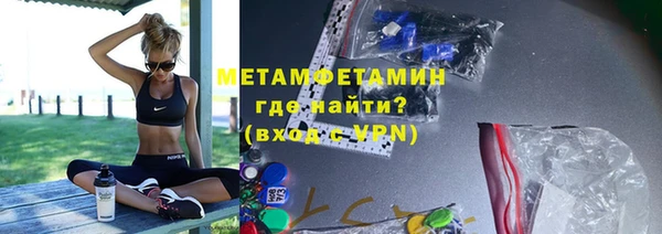 скорость mdpv Абинск