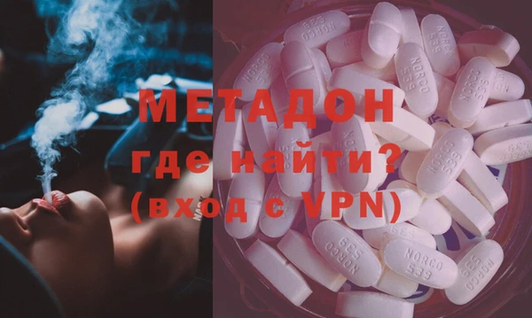 наркотики Алексеевка