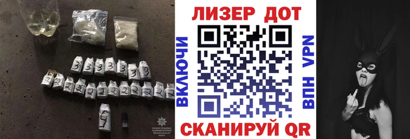 LSD-25 экстази кислота  кракен ТОР  Новотитаровская 